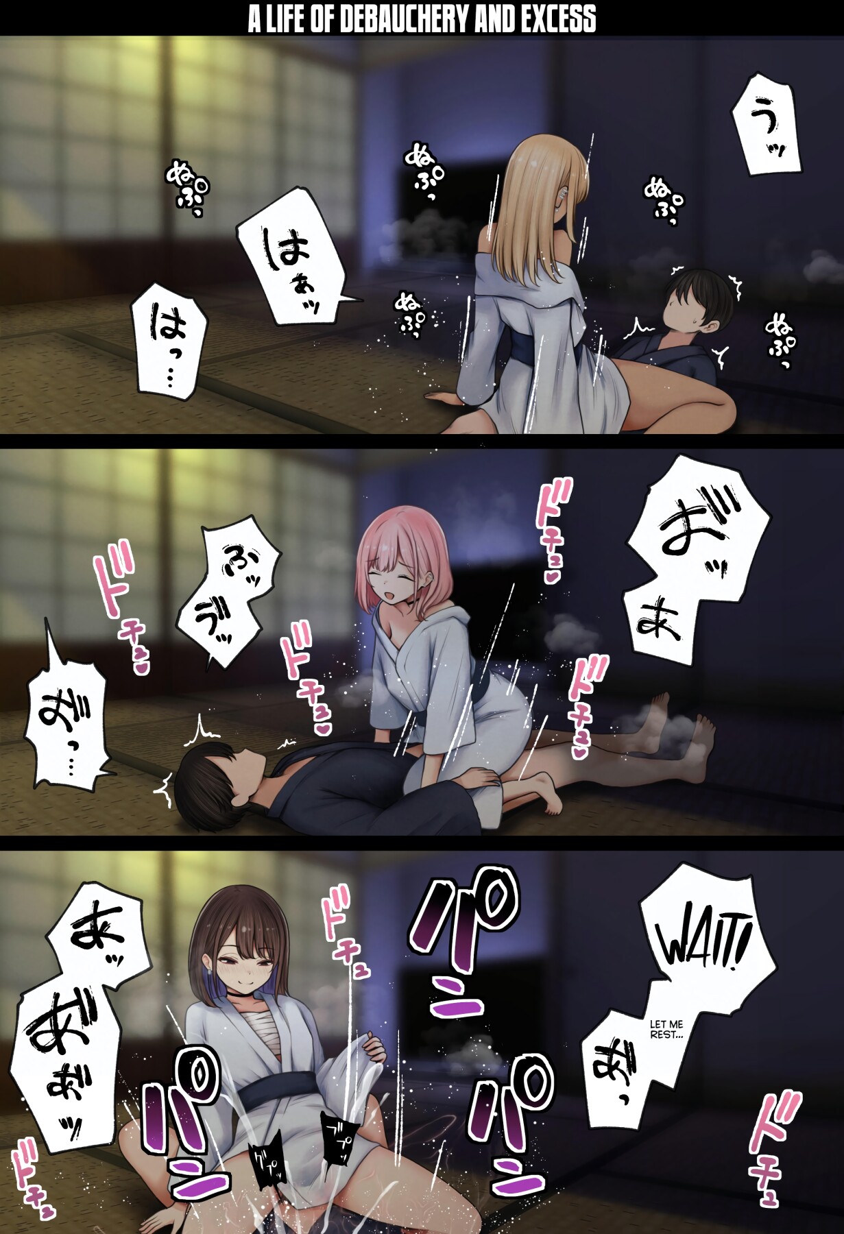 Hentai Manga Comic-The story of how my bedroom became my gyaru childhood friend's fuck-room: onsen ryokan book-Read-66